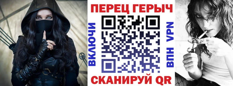 цены наркотик  Фокино  darknet клад  Героин Heroin 
