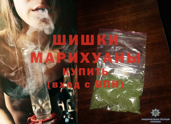 альфа пвп VHQ Нефтекумск