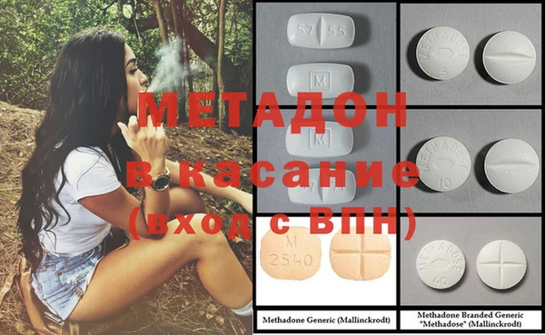 2c-b Нея