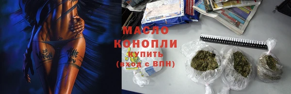 2c-b Нея