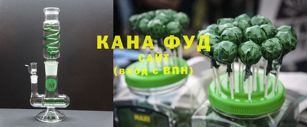 хмурый Наволоки
