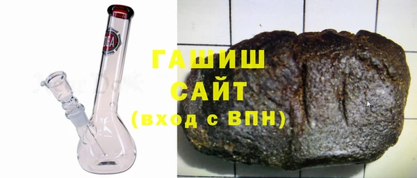 2c-b Нея