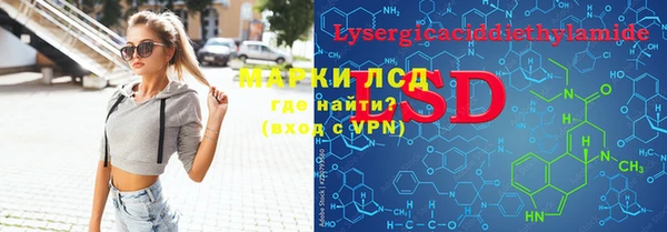 2c-b Нея