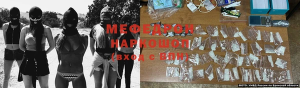 COCAINE Навашино