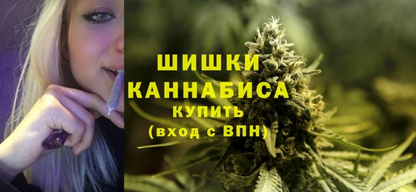 2c-b Нея
