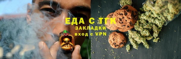 2c-b Нея